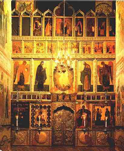 Iconostasis of the Church of the Annunciation