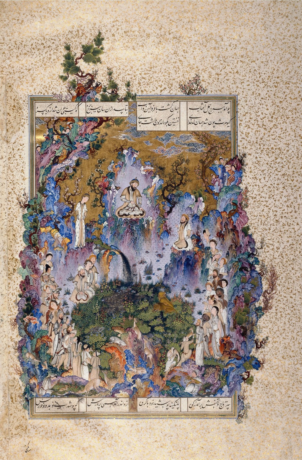 The Court of Gayumars, from the Shahnameh of Shah Tahmasp, c. mid 1530s