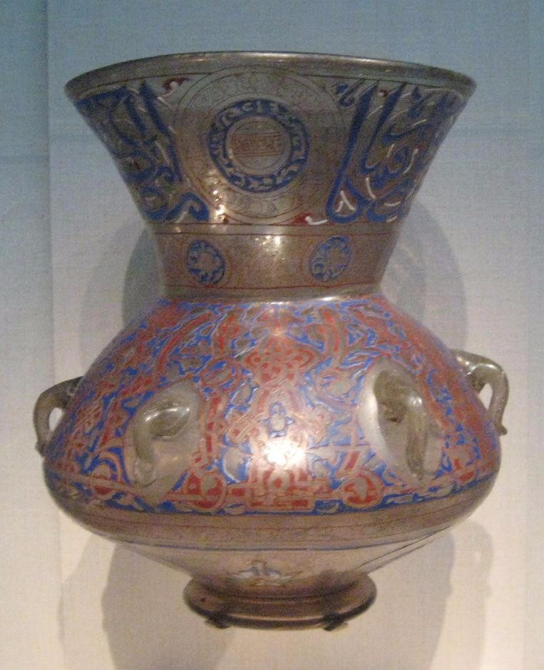 Mosque Lamp produced in Egypt, c. 1360