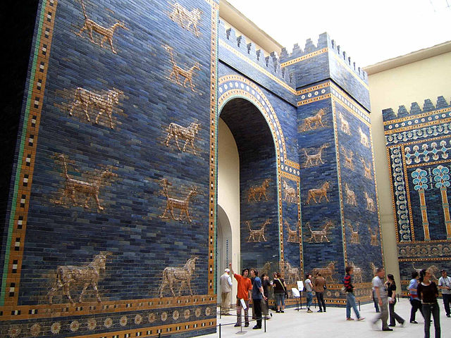 Ishtar Gate (c. 575 BCE)