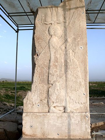 Cyrus the Great as a winged guardian figure