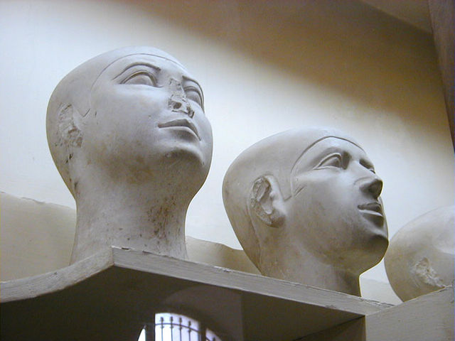 Reserve heads (c. 26th century BCE)