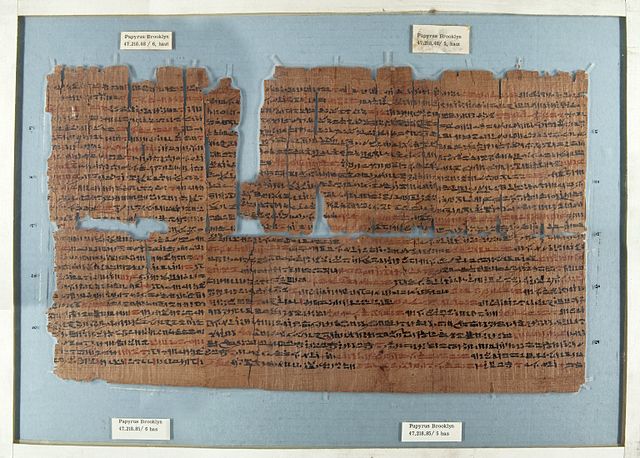 Brooklyn Papyrus (c. 450 BCE)