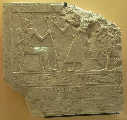 Mentuhotep II receiving offerings