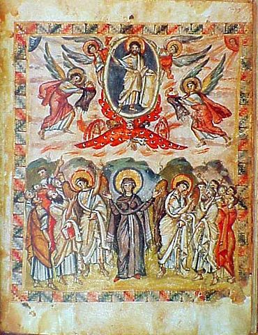 Ascension scene from the <em>Rabula Gospel</em>