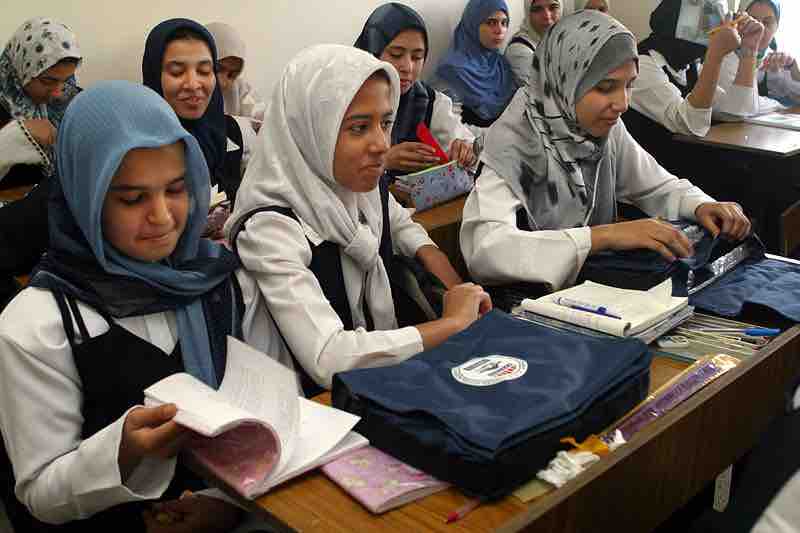 Education in the Middle East