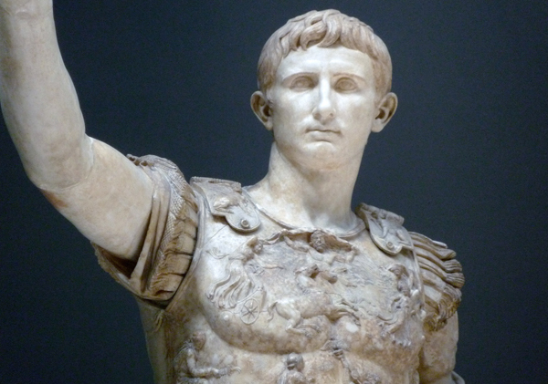 Detail of Augustus of Prima Porta