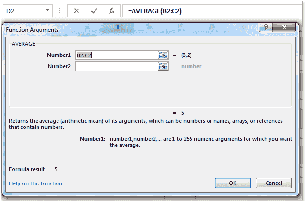 Image shows the Function Arguments dialog box