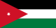 Flag of Jordan.svg