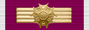 US Legion of Merit Chief Commander ribbon.png