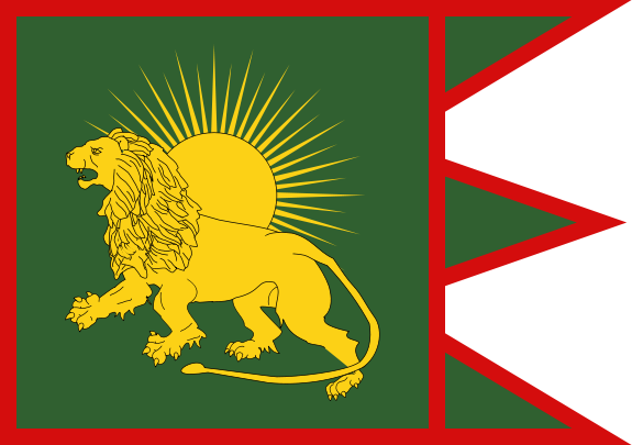 File:Flag of the Mughal Empire.svg