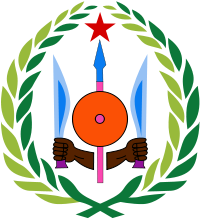 File:Coat of arms of Djibouti.svg