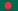 Flag of Bangladesh.svg