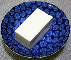 Japanese SilkyTofu (Kinugoshi Tofu).JPG