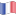 Nuvola France flag.svg