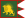 Flag of the Mughal Empire.svg