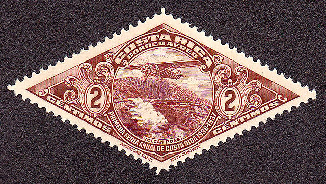 File:Costa Rica Diamond stamp2 1937-2c.jpg