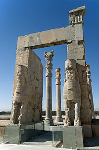 20101229 Gates of the nations Persepolis Iran.jpg