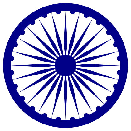 File:Ashoka Chakra.svg