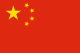 Flag of Republic of China