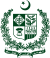 State emblem of Pakistan.svg