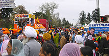 Vaisakhi  ਵਸਾਖੀ