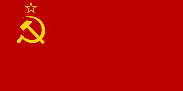 File:Flag of the Soviet Union (1923-1955).svg